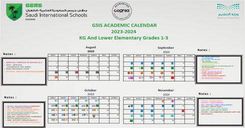Lower Elementary Academic Calendar